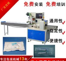 五金零售新趨勢 圖片化展示如何賦能傳統五金行業