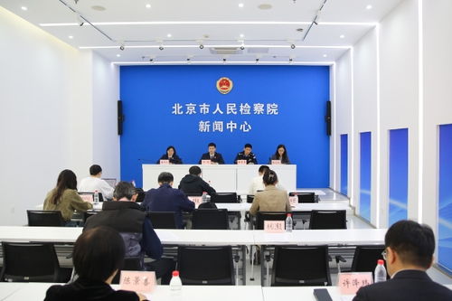 北京出臺科創(chuàng)型中小企業(yè)合規(guī)管理指引，助力企業(yè)規(guī)范發(fā)展